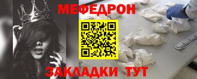хмурый Ликино-Дулёво