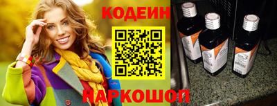 хмурый Ликино-Дулёво