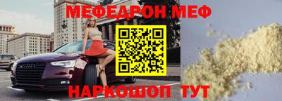 дживик Лесосибирск