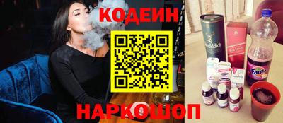 mix Малоярославец