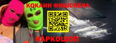 прущий лед Ливны