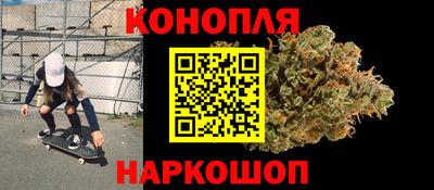 дживик Лесосибирск