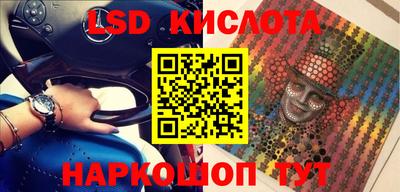 дживик Лесосибирск
