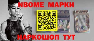 прущий лед Ливны