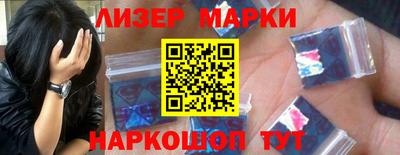 дживик Лесосибирск