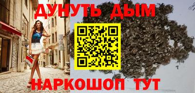 дживик Лесосибирск