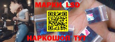 мет Магнитогорск