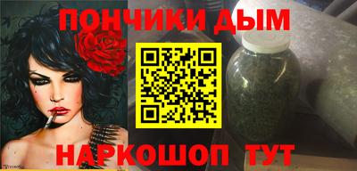 дживик Лесосибирск