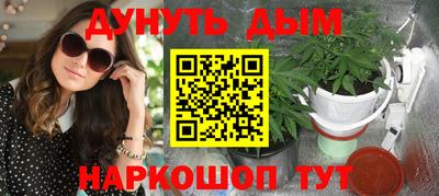 дживик Лесосибирск