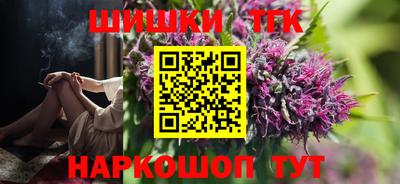 хмурый Ликино-Дулёво