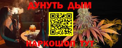 хмурый Ликино-Дулёво