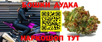 хмурый Ликино-Дулёво