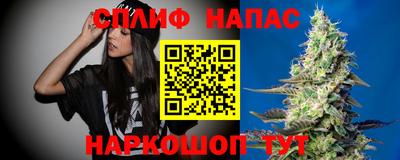 прущий лед Ливны