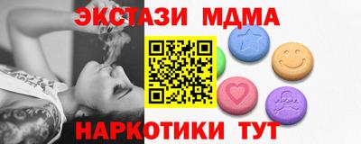прущий лед Ливны