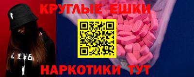прущий лед Ливны