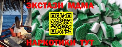 дживик Лесосибирск