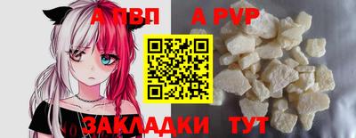 хмурый Ликино-Дулёво