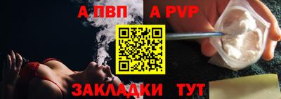 хмурый Ликино-Дулёво
