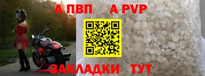 хмурый Ликино-Дулёво