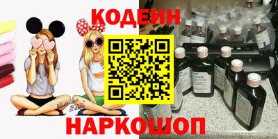 каннабис Магадан