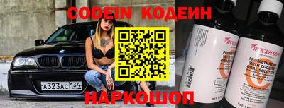 хмурый Ликино-Дулёво