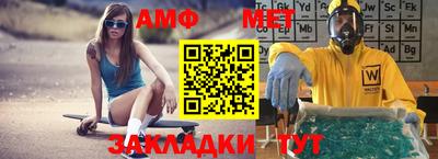 хмурый Ликино-Дулёво