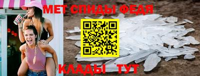 хмурый Ликино-Дулёво