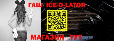 прущий лед Ливны