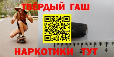 дживик Лесосибирск