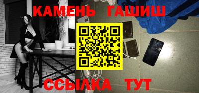 прущий лед Ливны