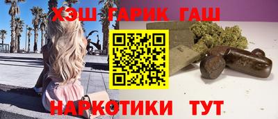 дживик Лесосибирск