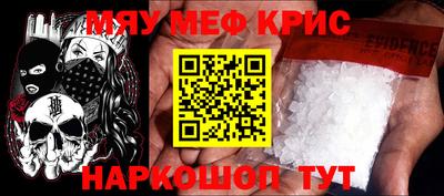героин Малгобек