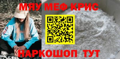 хмурый Ликино-Дулёво