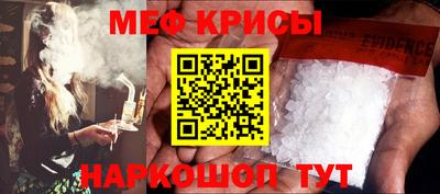 дживик Лесосибирск